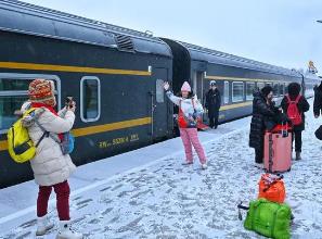 發車！黑龍江今冬首趟冰雪旅游專列啟程