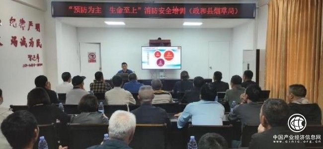 福建政和：“四步走”擰緊消防“安全閥”