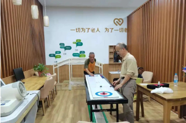 讓群眾在“家門口”享受優質服務——相關部門解讀城市社區嵌入式服務設施建設