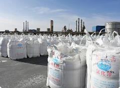 2022年中國氯化鉀進口數量為793.0萬噸
