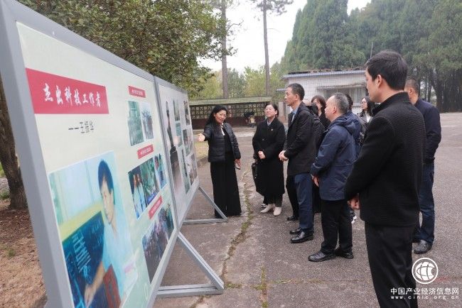 宜昌煙草人事黨建計劃黨支部赴遠安開展聯合主題黨日活動