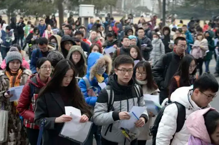 2024年考研報名人數遞增8年后首降，原因何在？