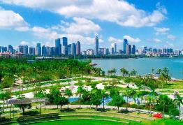 “2023中國最具幸福感城市”調查結果發布