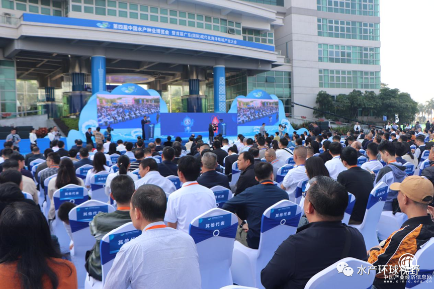 恒興種業攜“新品種”亮相第四屆中國水產種業博覽會