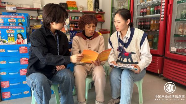 真情服務群眾 真心解決問題