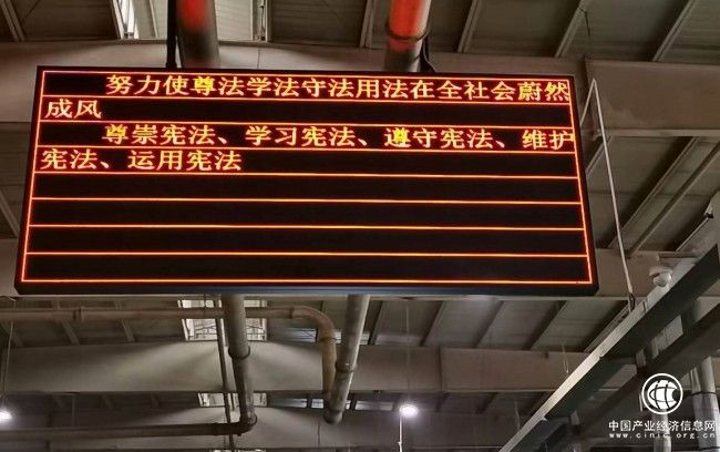 云南瀘西復烤廠：以法筑基 助力企業行穩致遠