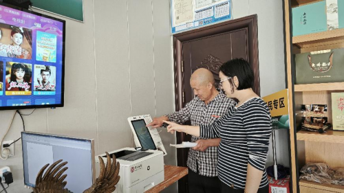 浙江新昌：“三個關注”持續發揮智慧營銷新動能