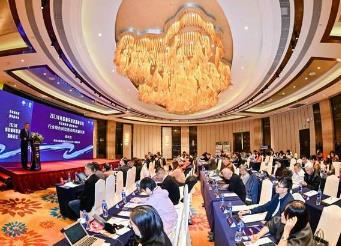 2023年紡織行業循環經濟高峰論壇在上海舉行