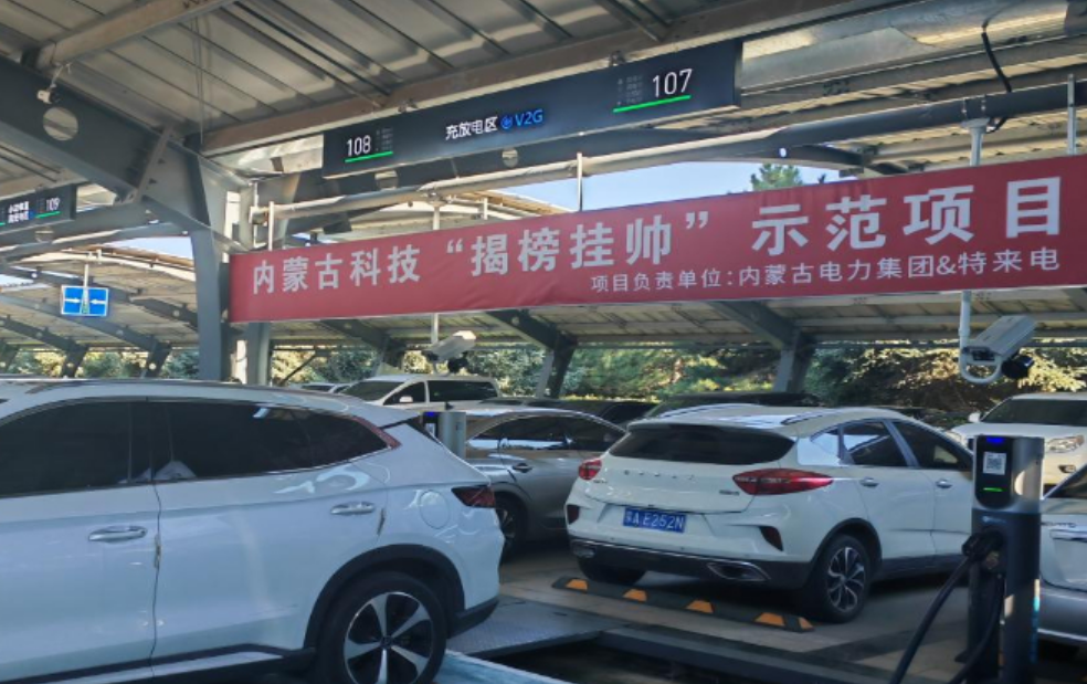 內蒙古機關大院炫起“綠色低碳”潮流