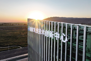 伊利集團：加快生產力躍遷 為中國奶業注入強勁新動能