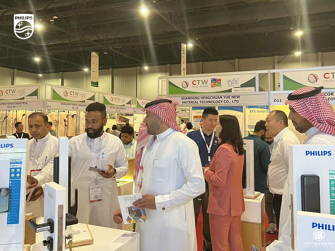 1701927271170455.png 3.png