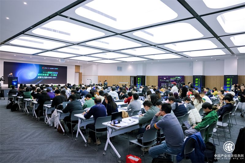 智生萬物·創享未來｜浦軟創業營（第九期）人工智能專場結營儀式暨巔峰路演圓滿舉行