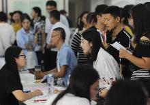 教育部、人社部：加強招聘行為監管 提升畢業生維權意識