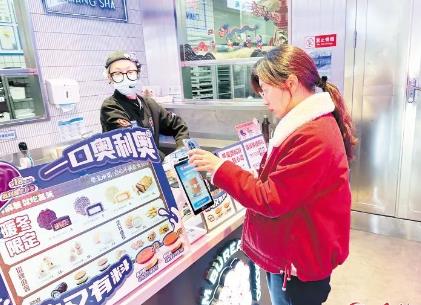 不用隨時退，先囤券后消費成長沙年輕人消費新現象