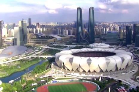 國家發改委印發首批碳達峰試點名單