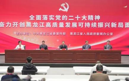 黑龍江省創建國家標準化創新發展試點成效顯著