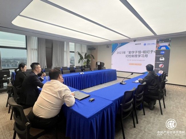 中建六局二建公司強化紀檢隊伍建設，推進教育整頓成果持續轉化