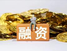 河北：發揮金融服務平臺融資服務作用 累計成功對接融資需求超2300億元