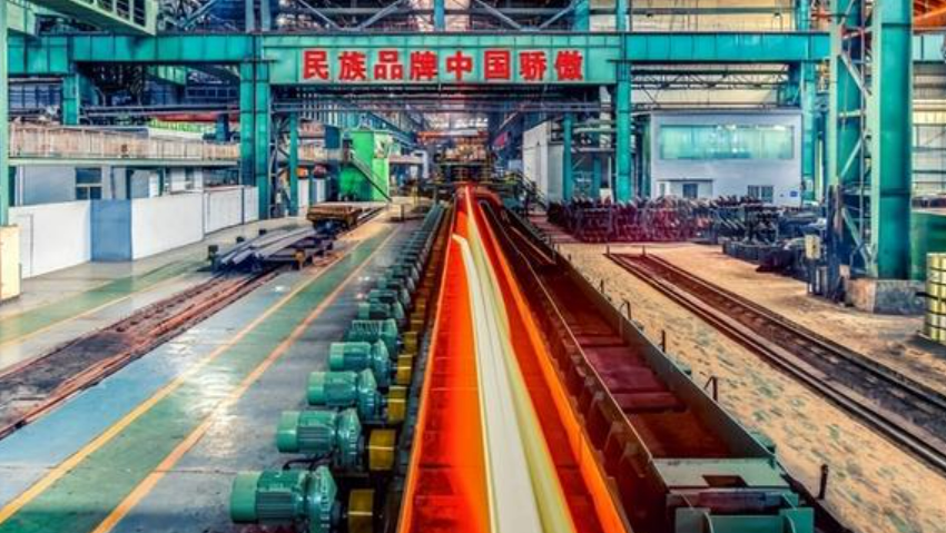 攀鋼集團：開發全系列光伏支架高強耐候鋼