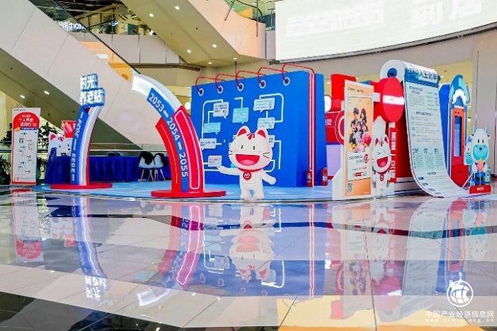 養老不難，大招指南 南方基金&招商銀行邀請投資者打卡“時光養老站”