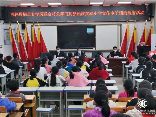  更好守護未成年人成長 百色在行動 