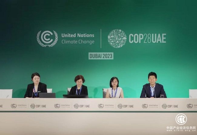 第28屆聯合國氣候變化大會轉轉集團頻亮相，講述中國二手消費減碳故事