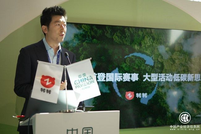 1702349523889833.jpg 圖片2.jpg