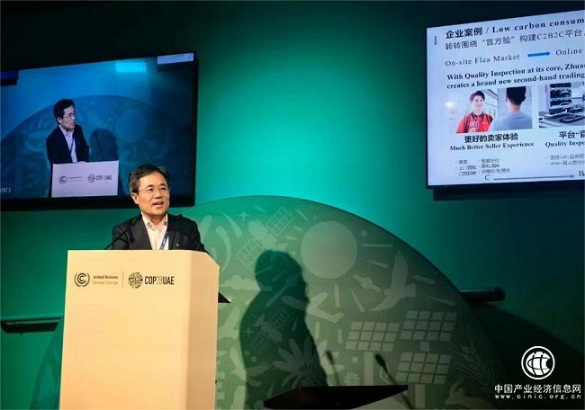 1702349539669568.jpg 圖片4.jpg