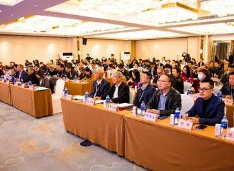 中國輕工業企業管理創新經驗交流會召開