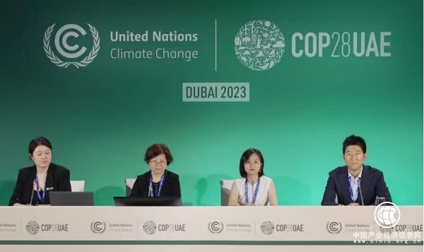 轉轉亮相第28屆聯合國氣候變化大會：減碳成果國際矚目，展示中國綠色消費能量