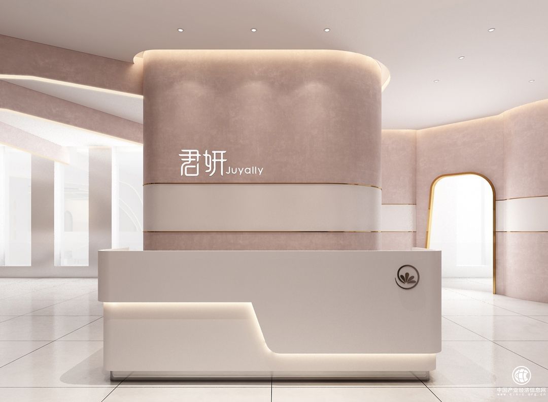 打造數智化科學新醫美消費場景 助推醫美行業發展