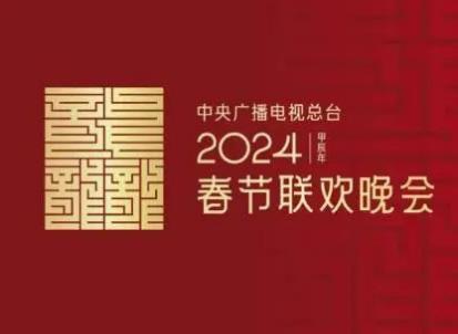 走出故紙堆的生僻字，帶來怎樣的文化體驗