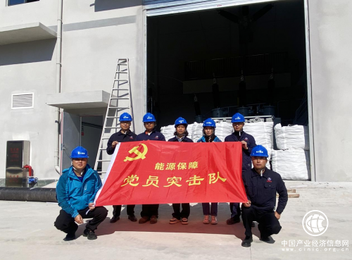 航天通聯“能源保障”黨員突擊隊沖鋒在前、潮鳴電掣！