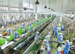 廣東省將打造世界級食品制造貿易高地