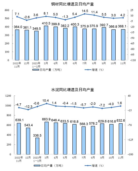 20231215155514122.jpg 619f461d9d628c8193a652688007b0f0_W020231215377775708109_ORIGIN.jpg