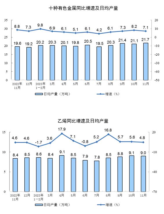 20231215155524239.jpg fc2728f51c83f4ae672b3e4a80a5d56c_W020231215377775854624_ORIGIN.jpg