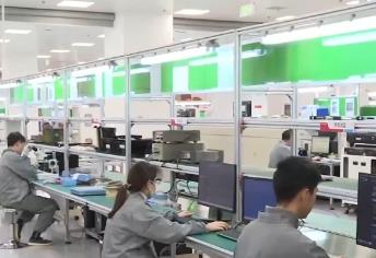 開辟未來產業“新賽道” 量子產業加速形成新質生產力