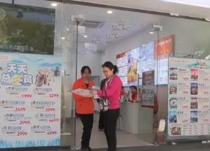 中國經濟“加速跑” 消費市場“多面開花”為經濟發展添動力