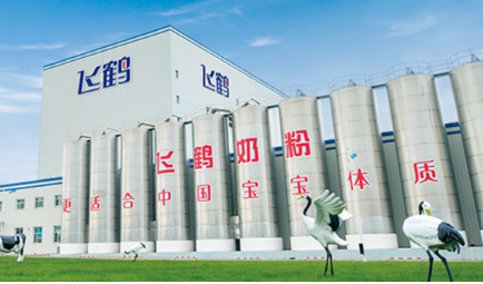 再獲權威認可 中國飛鶴入選“國家級綠色制造名單”