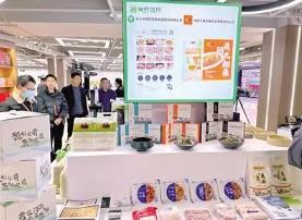 河南將實施五大行動擦亮“豫農優品”金字招牌