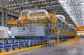 構建現代化產業體系 廣投集團積極推進建設世界一流企業