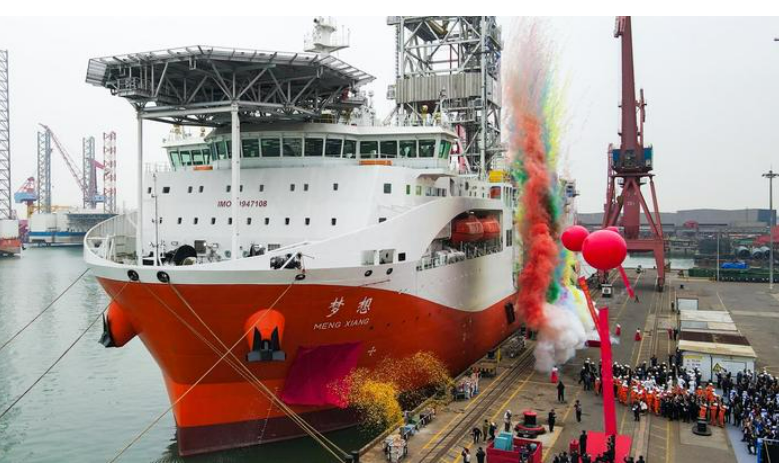 鉆地殼、進地幔：我國首艘大洋鉆探船“夢想”號亮相