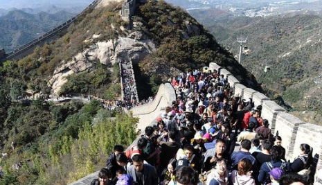 文化和旅游部：前三季度實現旅游收入3.7萬億元
