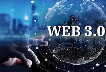工信部：將制定符合我國國情的Web3.0發展戰略文件