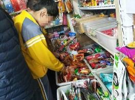 廣東擬規定：非寄宿制中小學、幼兒園不得在校內設置校園商超