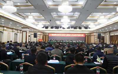 廣西建工一建集團喜獲廣西建筑業聯合會多項榮譽