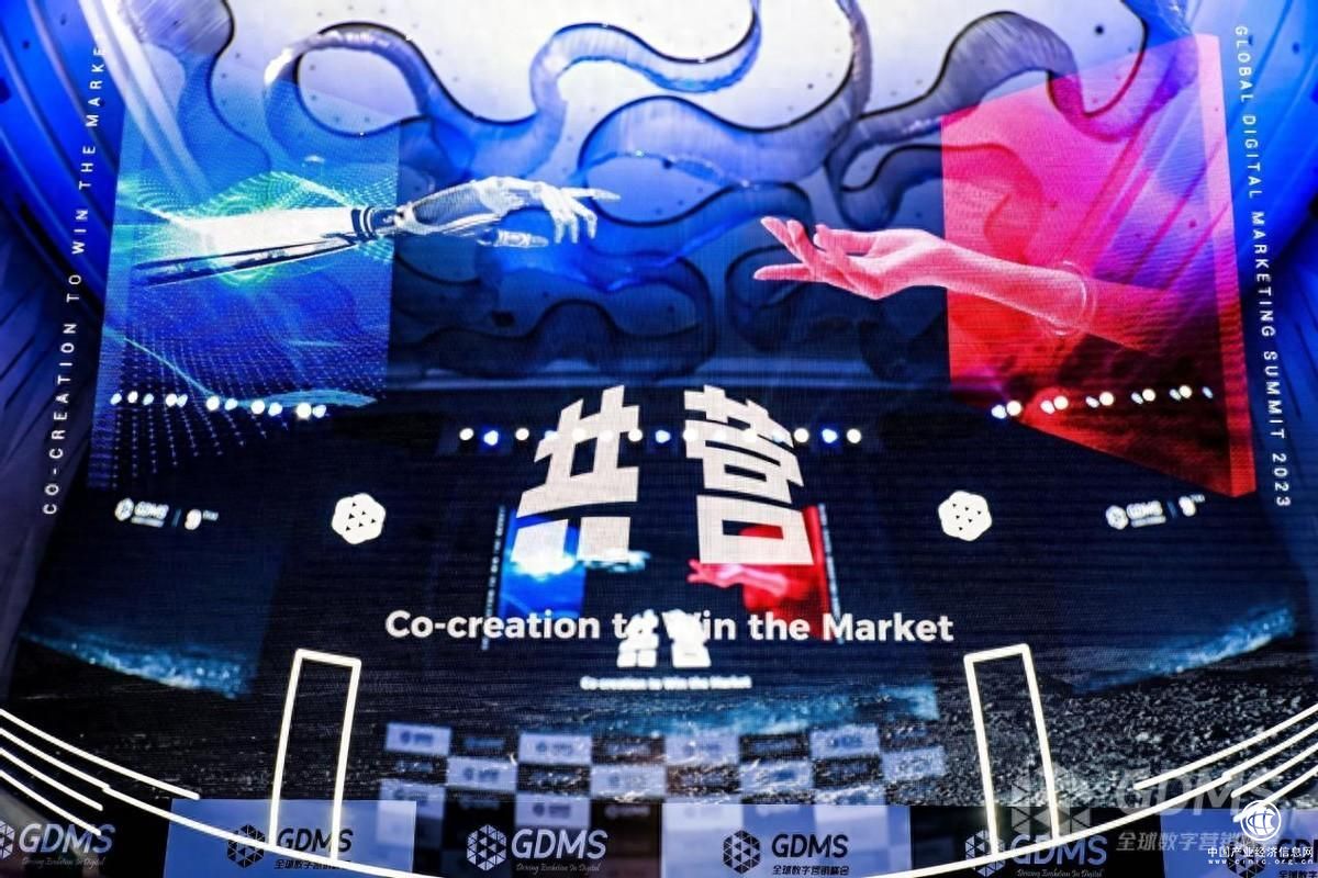 差異化破圈！森歌品牌營銷總監林丹霞：體育營銷的破與立