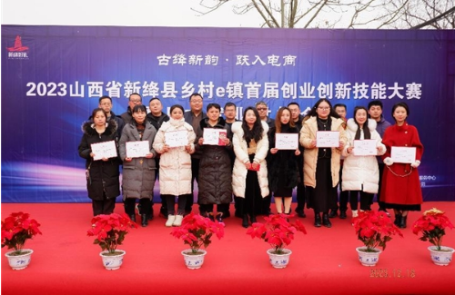 20231221094734503.png image.png