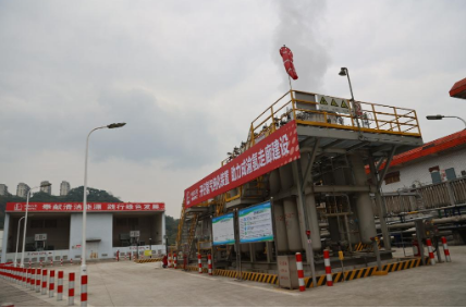 中國首個天然氣副產氫純化供氫加氫一體化項目投運