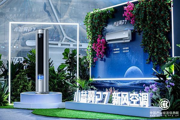 各地寒潮不斷，新一代空調——TCL小藍翼P7新風空調守護你的冬日健康